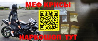 СК Волжск