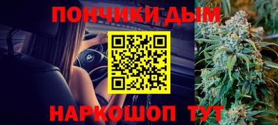 СК Волжск