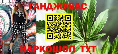 СК Волжск