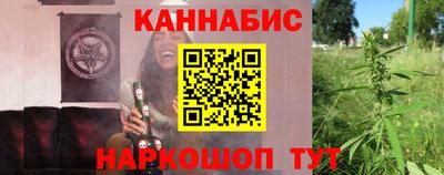 кокаин перу Волжский
