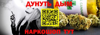 СК Волжск