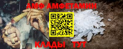 СК Волжск