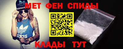 кокаин перу Волжский