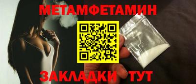СК Волжск