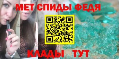 СК Волжск