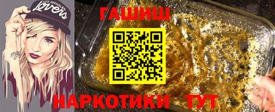 СК Волжск