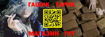 кокаин перу Волжский